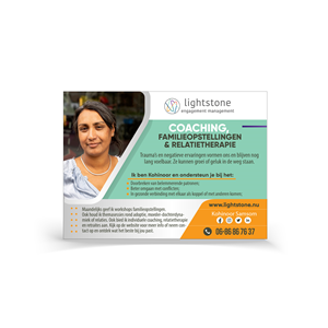 Advertisement Design by Jose Lopez ( Verified Pro Designer )