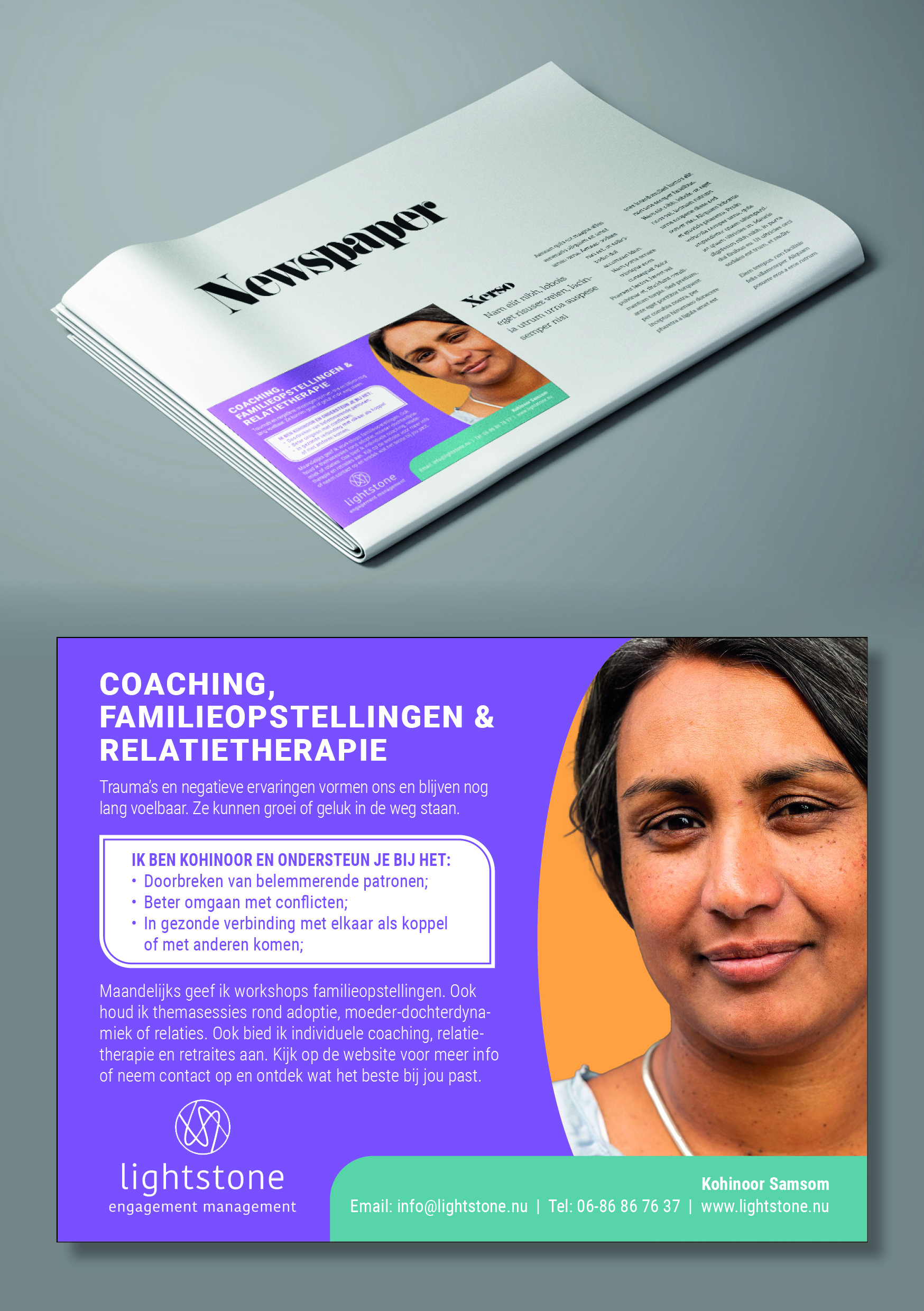 Advertisement Design by MarkoE for this project | Design #31410382