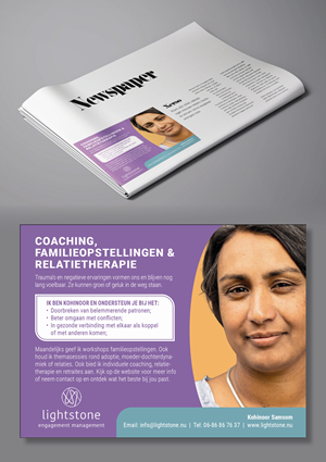Advertisement Design by MarkoE for this project | Design #31410382