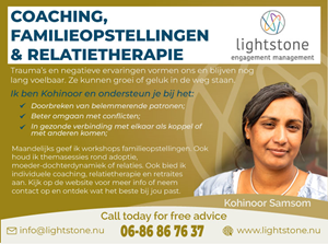 Advertisement Design by Mansoorqure for this project | Design #31409792