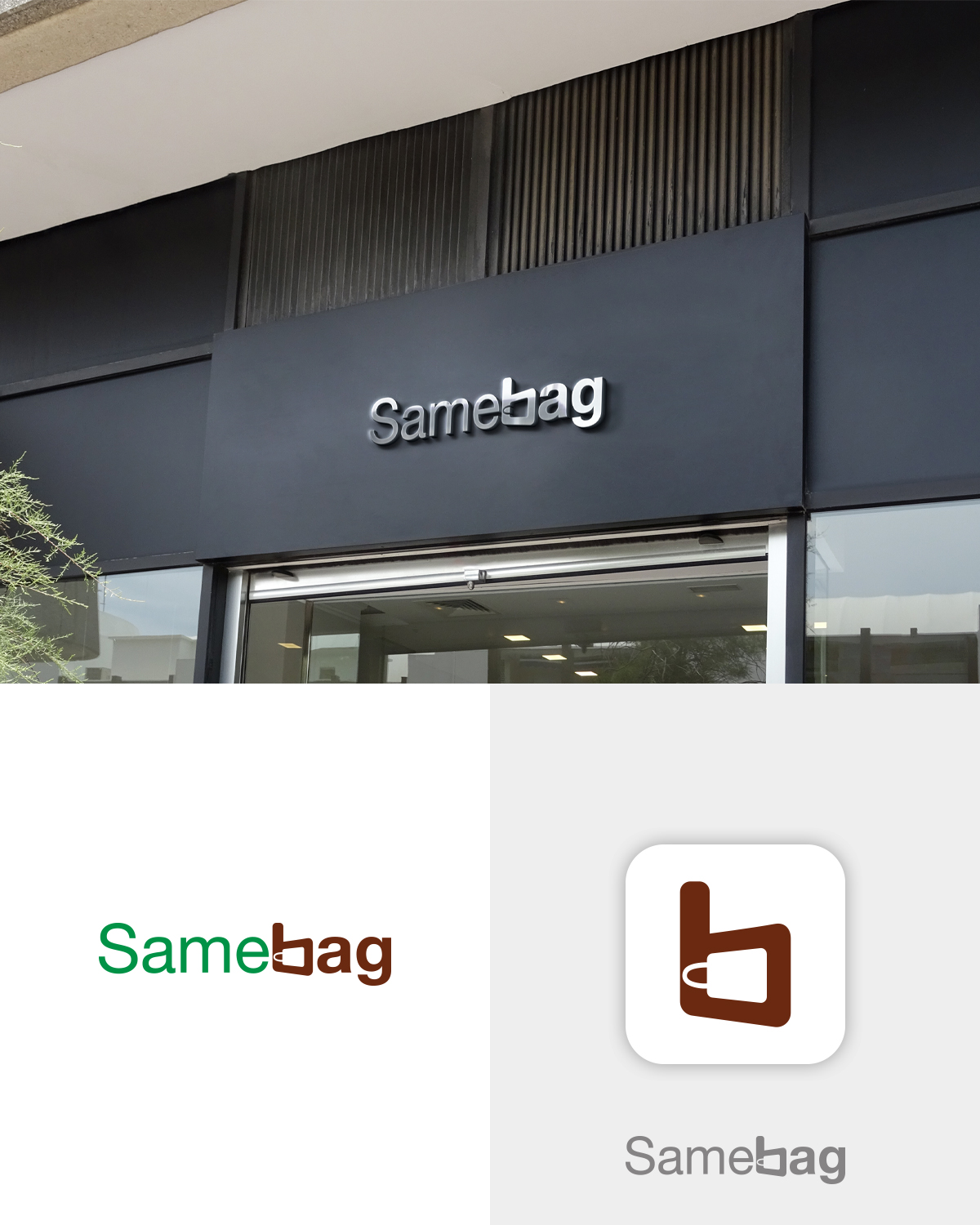 Diseño de Logo por Maxo-Biz para este proyecto | Diseño #31453415