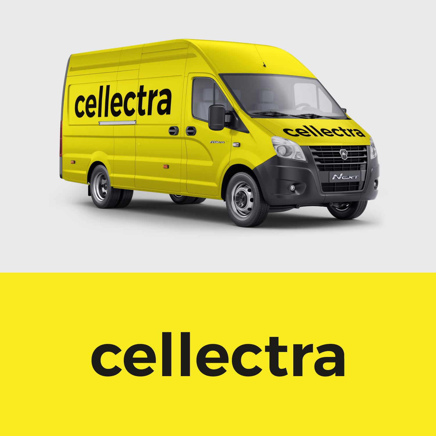 Car Wrap Design by anakbuah for this project | Design #31428634