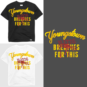 T-shirt Design by SandoLogo for this project | Design: #31430454