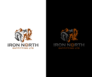 Design de Logo par Nasima 4 pour ce projet | Design : #31514944