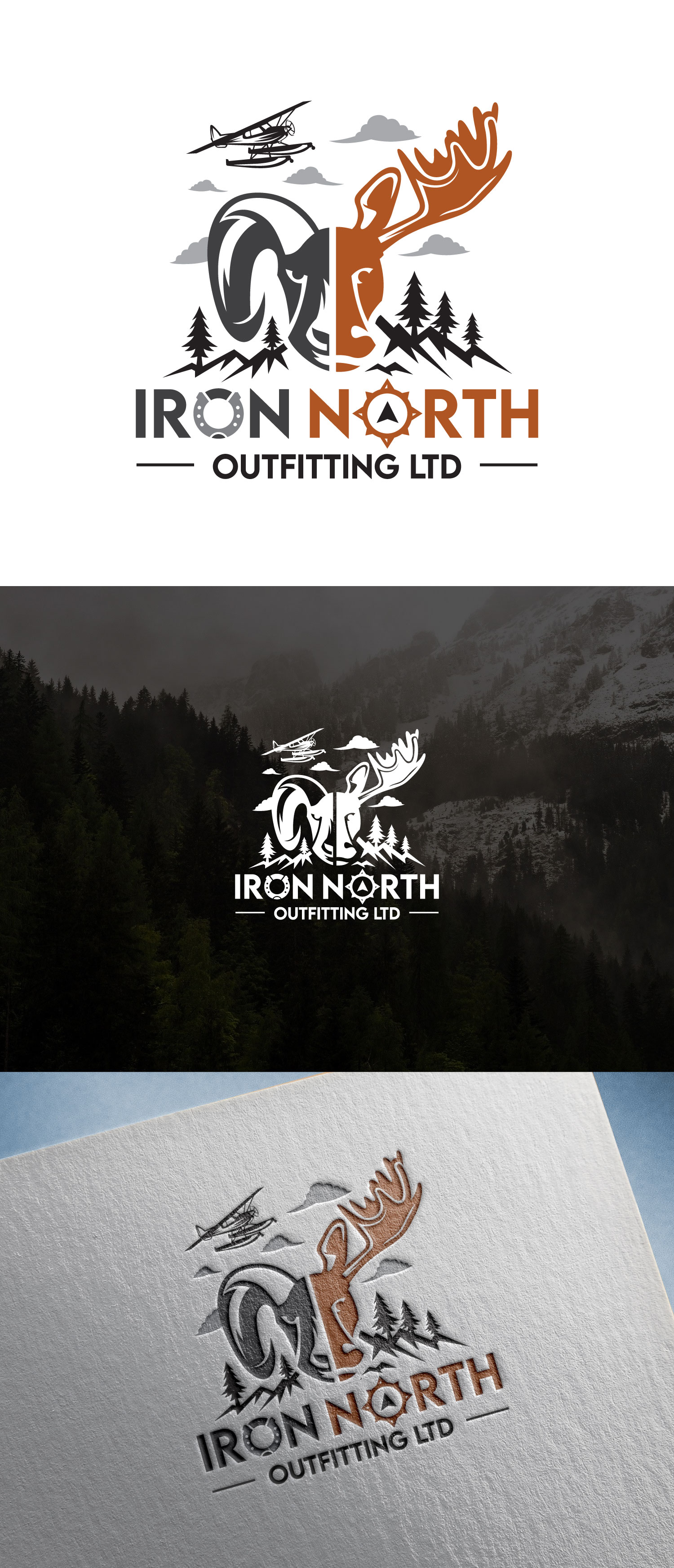 Logo Design by Modan Mohan Mohini for this project | Design #31489341