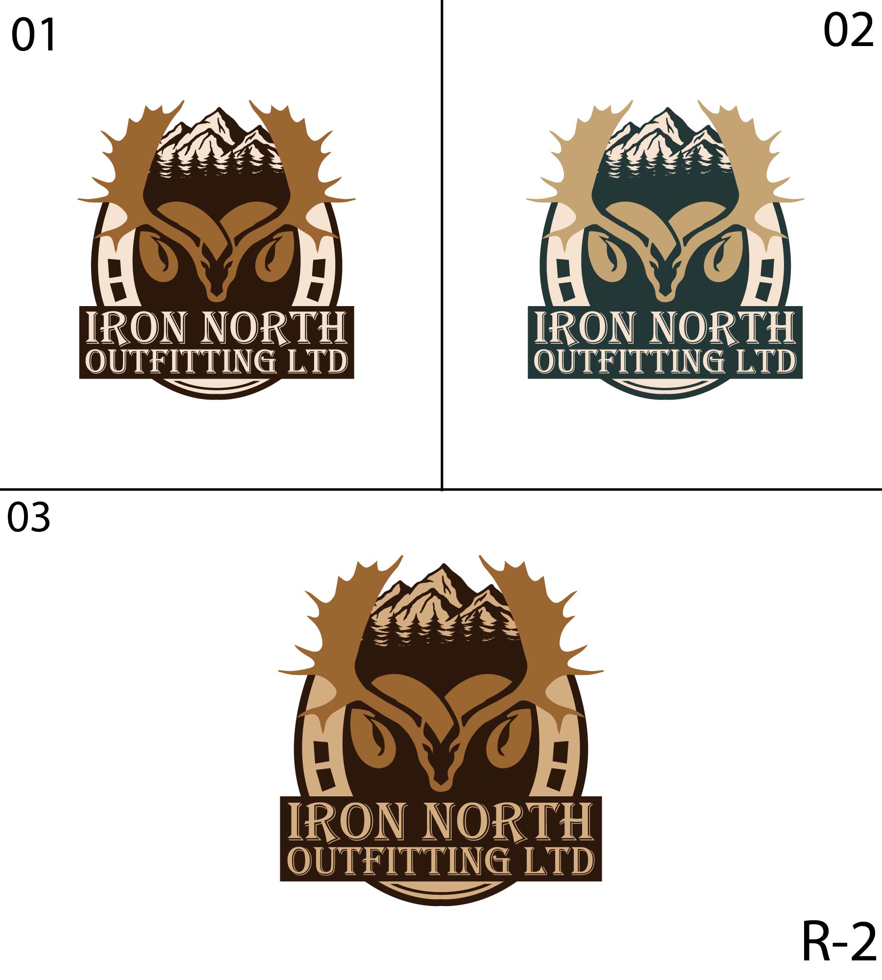 Diseño de Logo por Graphicsekh8016 para este proyecto | Diseño #31479018