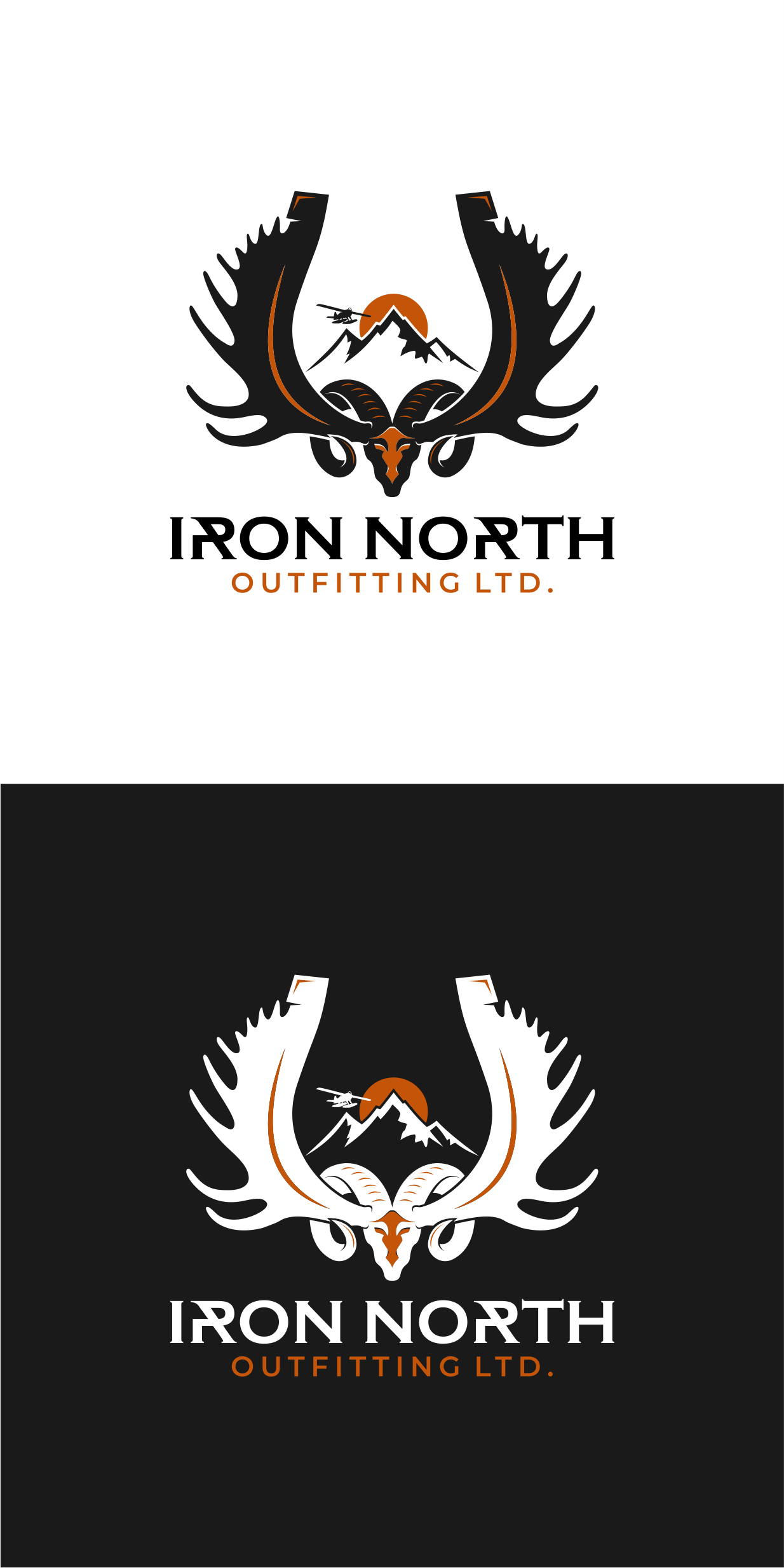 Design de Logo par yafi pour ce projet | Design #31461756