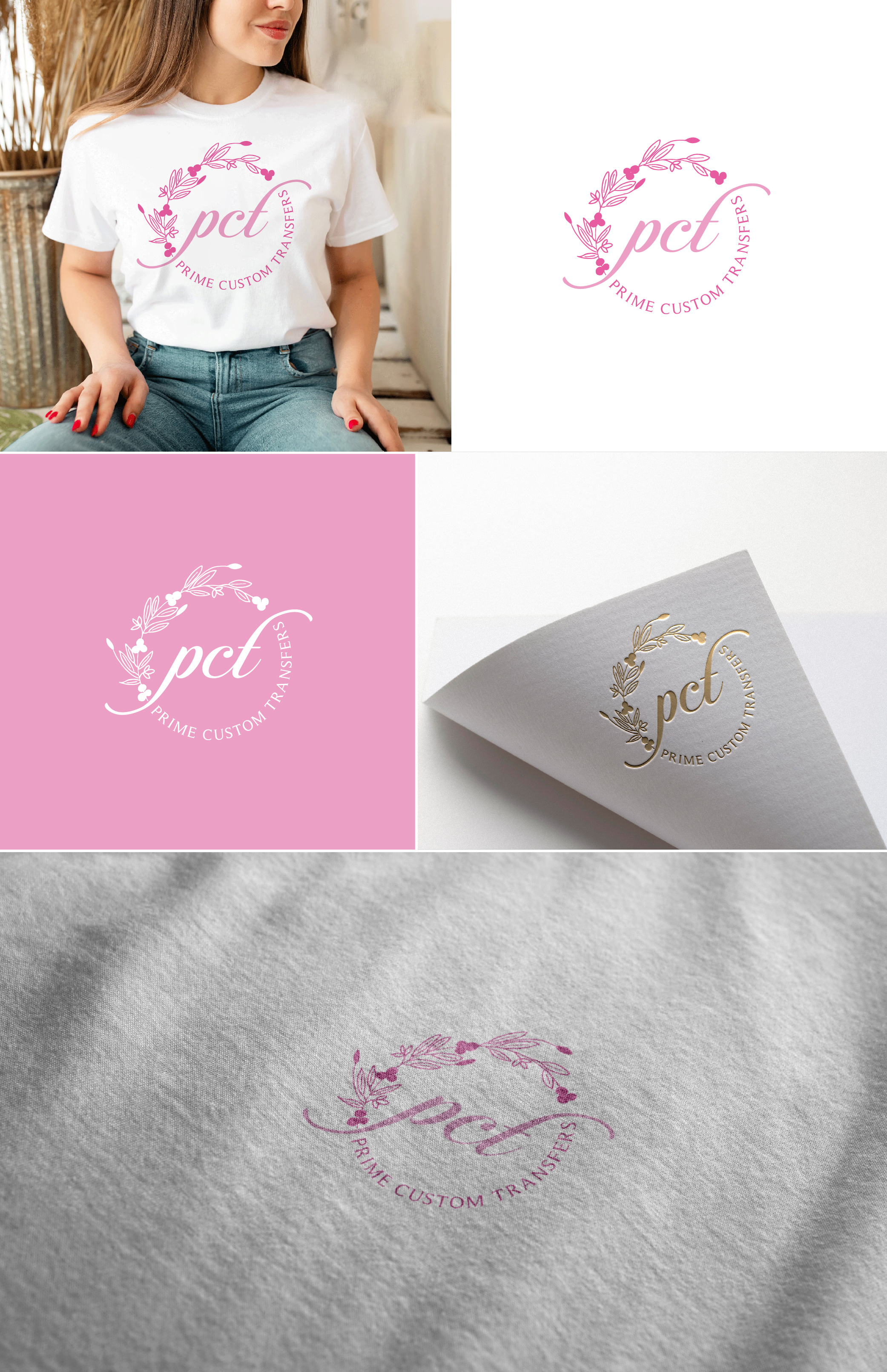 Logo-Design von AL-BARAKAH für Prime Custom Transfers | Design #31433972