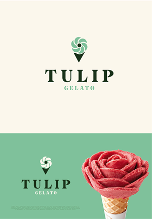 Design de Logo par Anton pour ce projet | Design #31490617