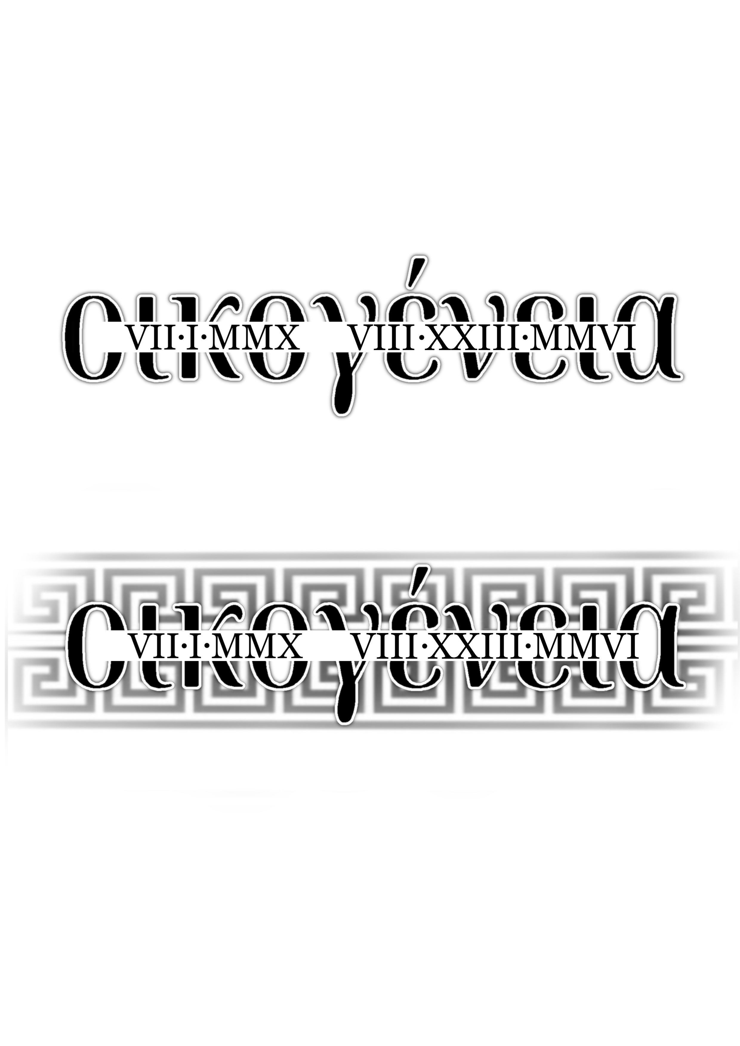 Tattoo Design by Omelas for this project | Design #31474134