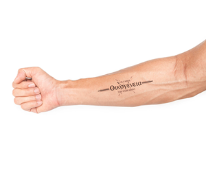 Tattoo Design by Rush Advertising for this project | Design: #31465869