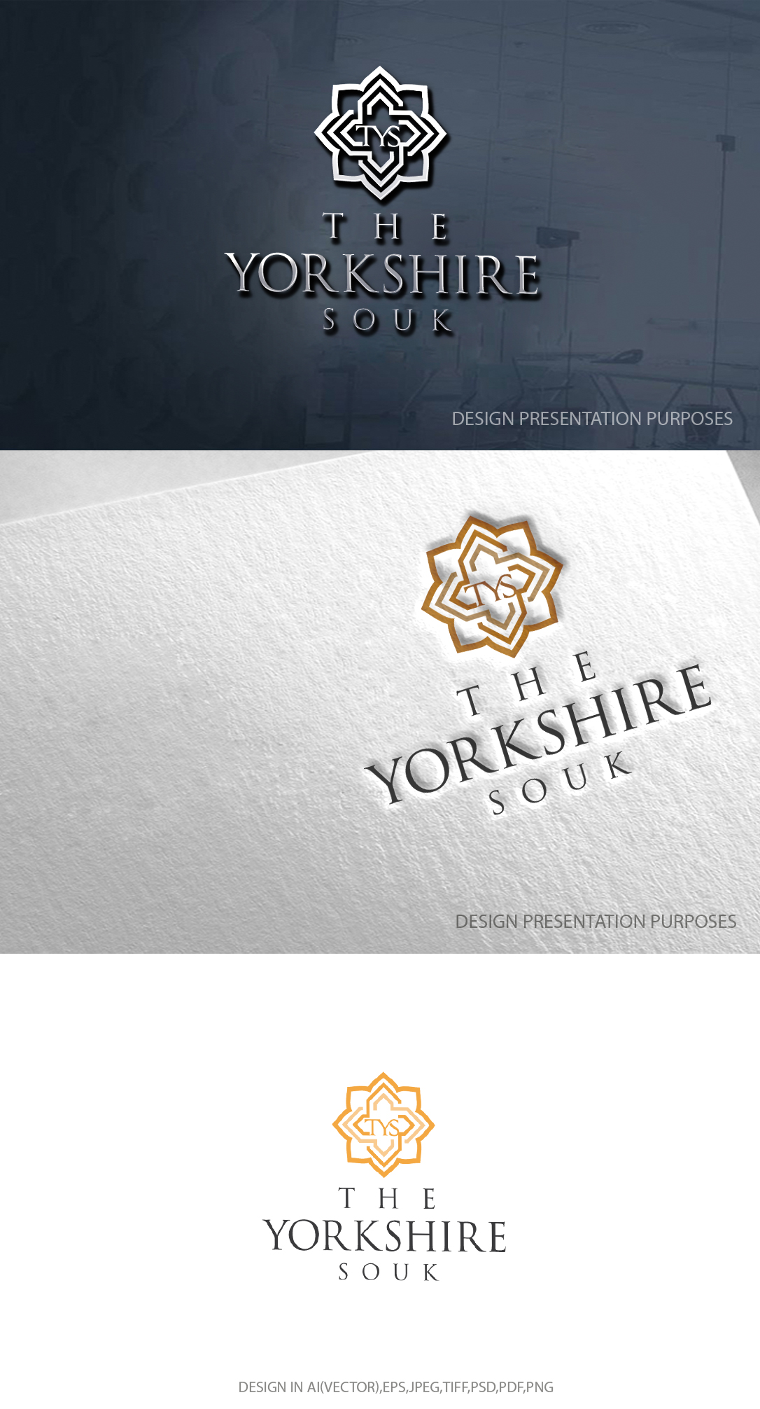 Design de Logo par zebronicgraphic pour Wath Court Fabrics | Design #31454399