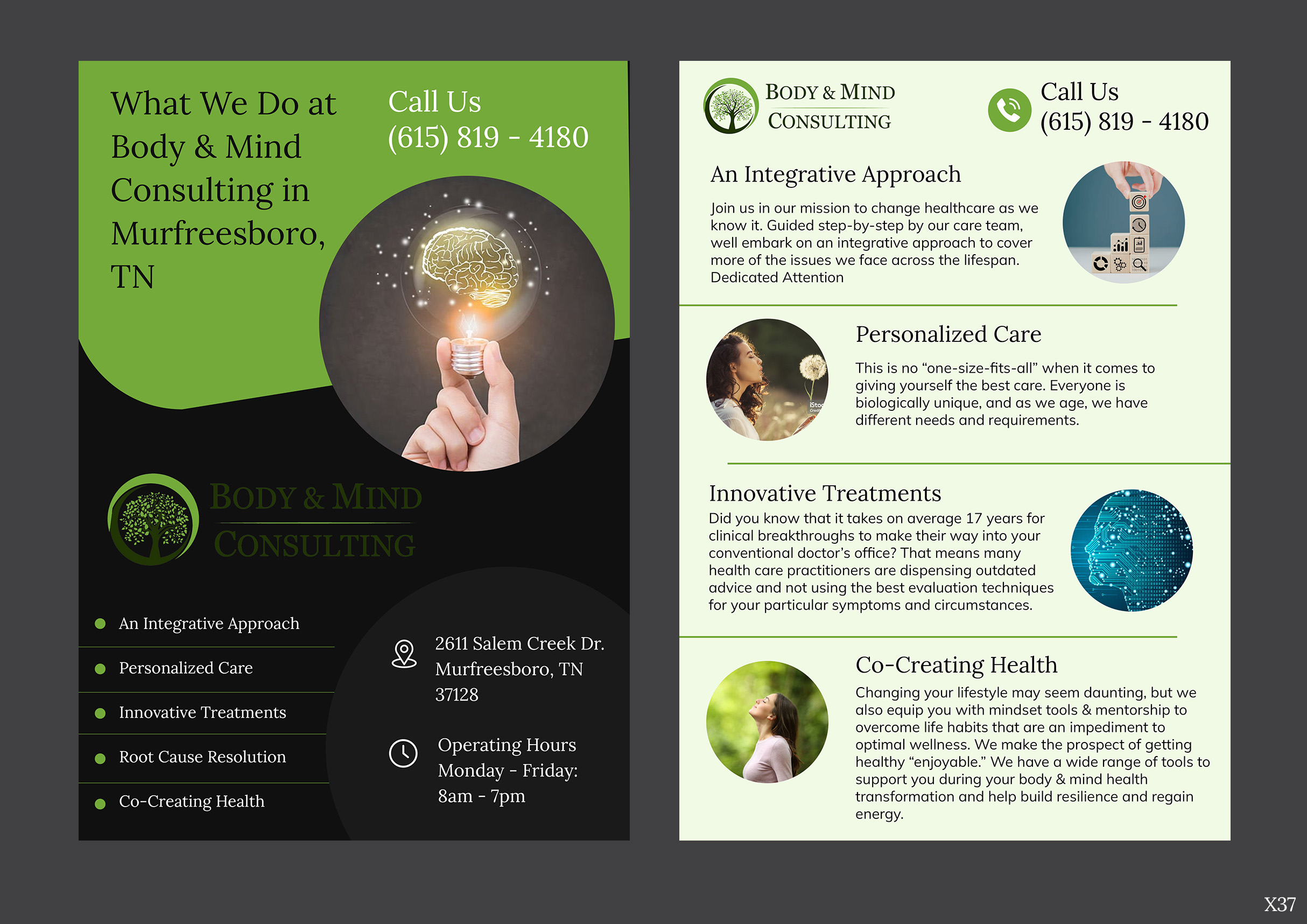 Diseño de Flyer por pb para este proyecto | Diseño #31512664