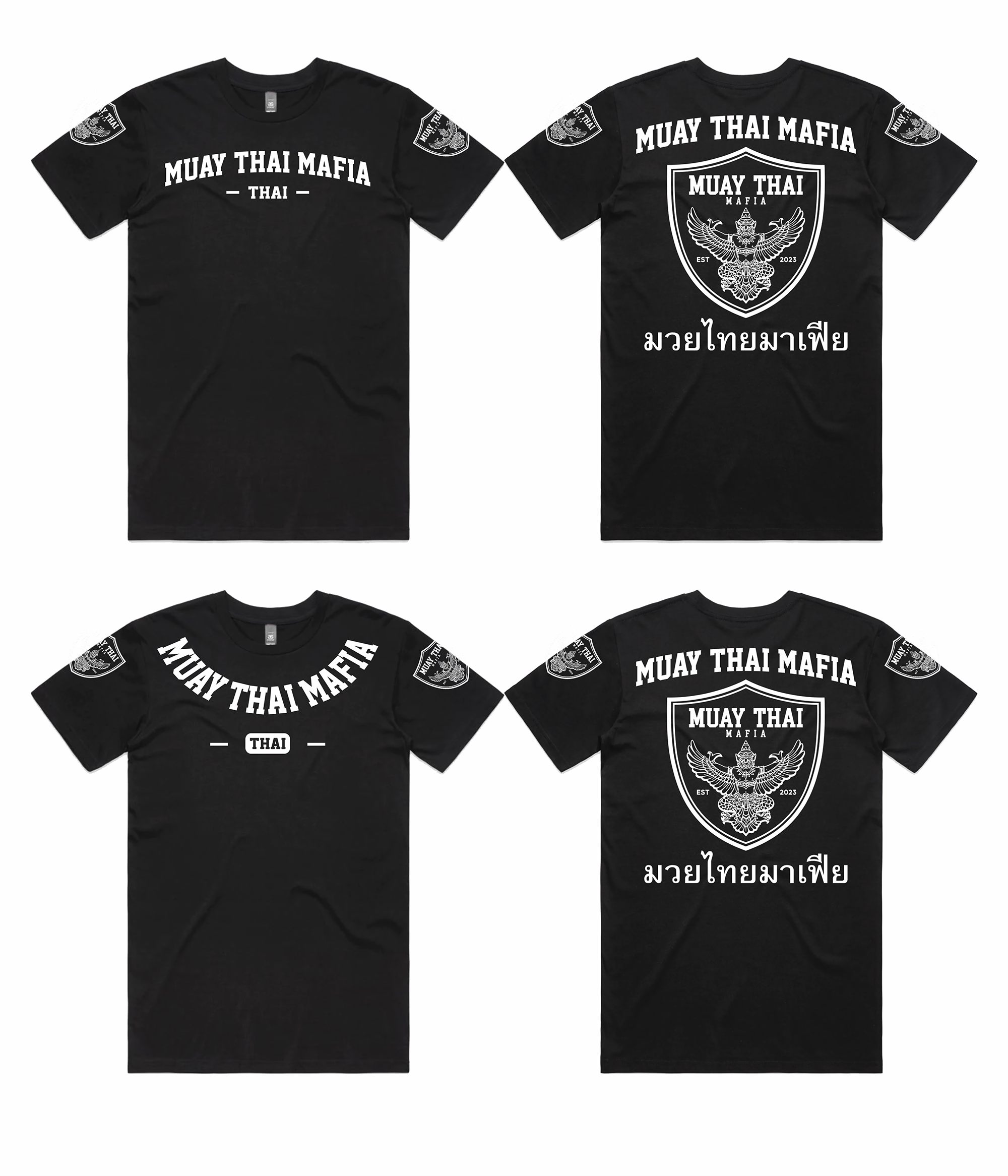 T-shirt Design by Patten Studio for this project | Design #31461652