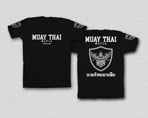 T-shirt Design by saka.aleksandar for this project | Design: #31462550