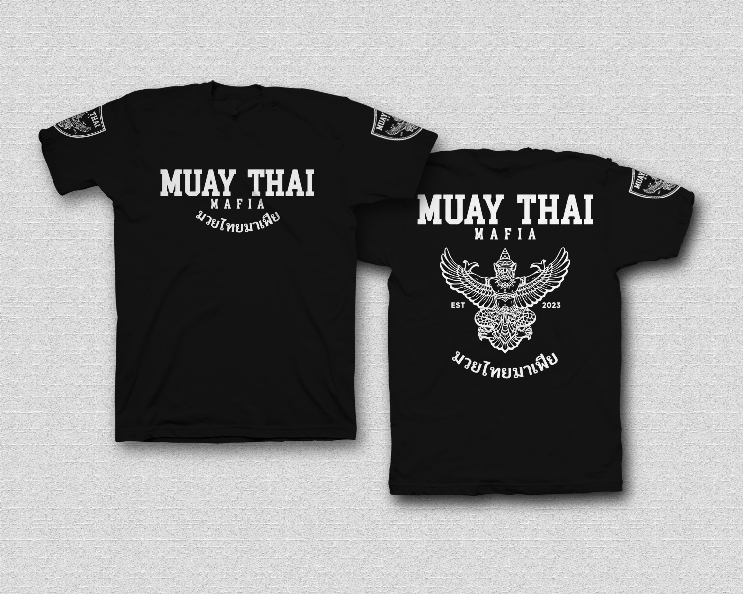 T-shirt Design by saka.aleksandar for this project | Design #31462552