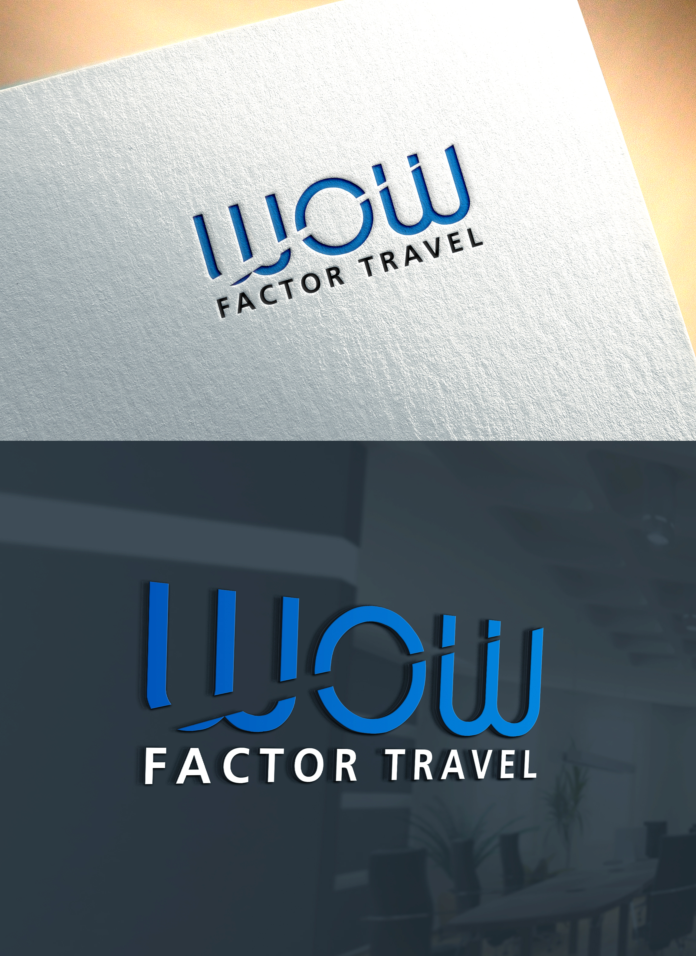 Design de Logo par RaKu 2 pour ce projet | Design #31508109