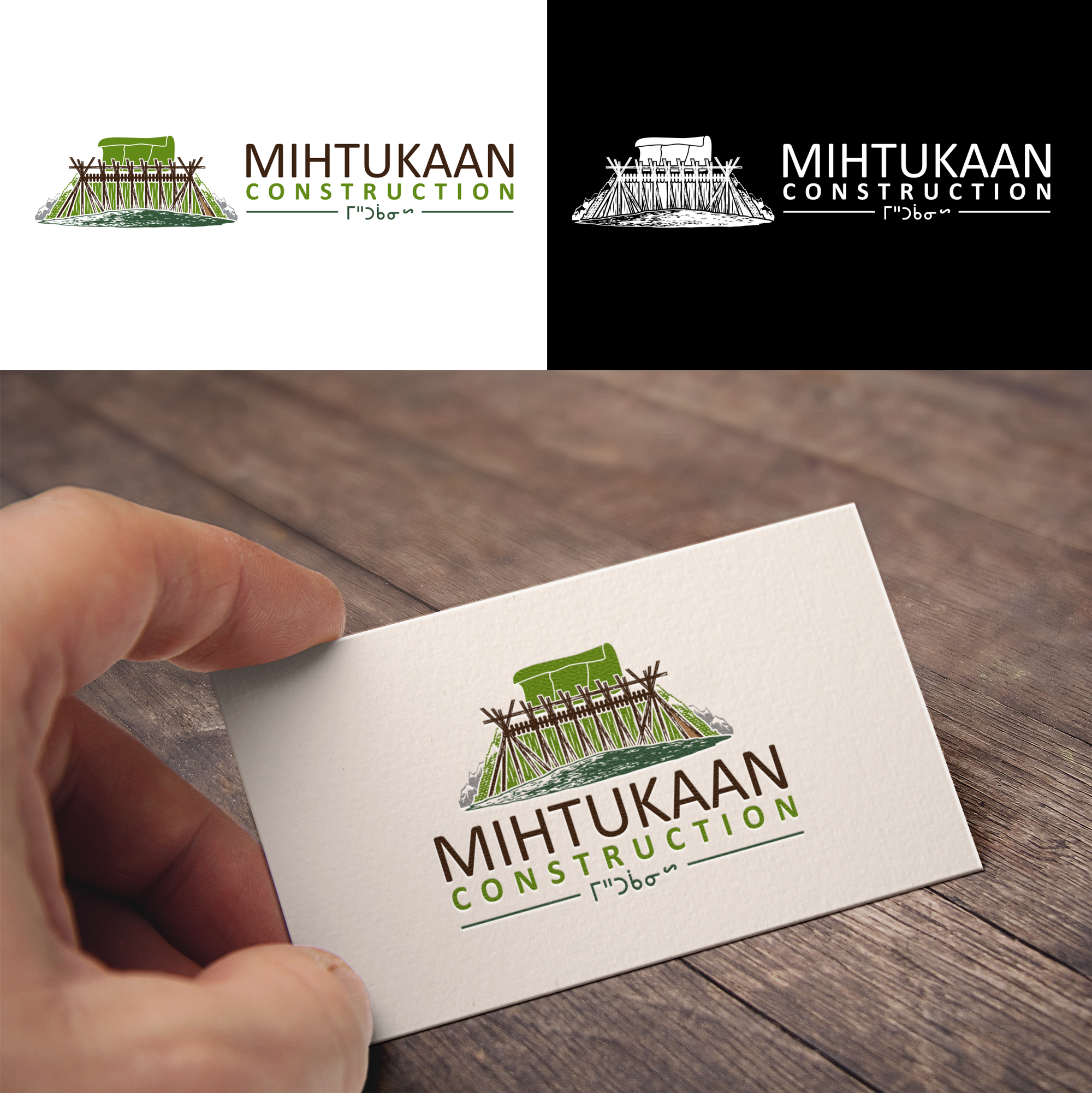 Logo Design by RA-bica for this project | Design #31468275