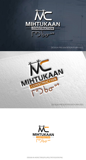 Diseño de Logo por zebronicgraphic para este proyecto | Diseño: #31468064