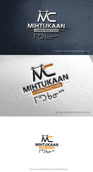 Diseño de Logo por zebronicgraphic para este proyecto | Diseño: #31468071