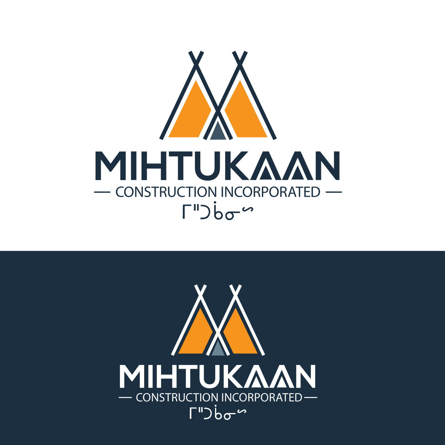 Logo Design by GODDREAMCREATION for this project | Design #31472341