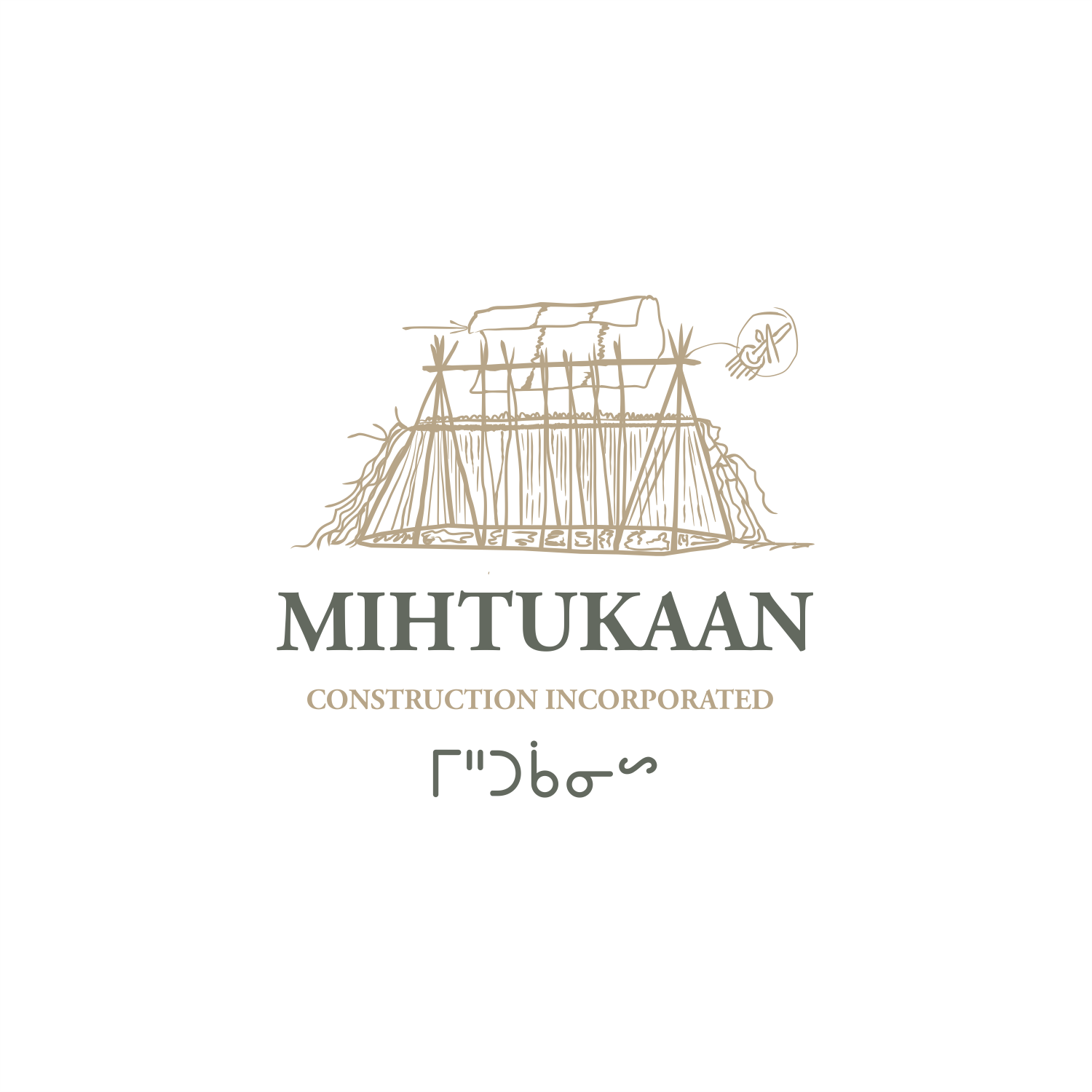 Logo Design by ThiagoB for this project | Design #31464468