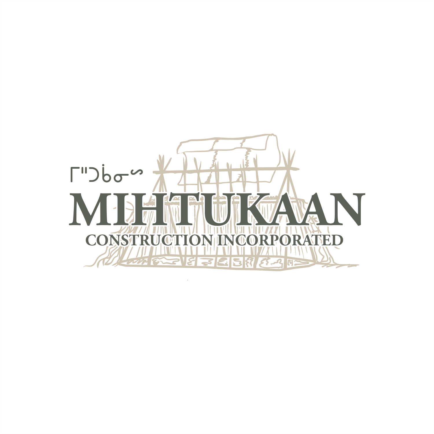 Logo Design by ThiagoB for this project | Design #31468244