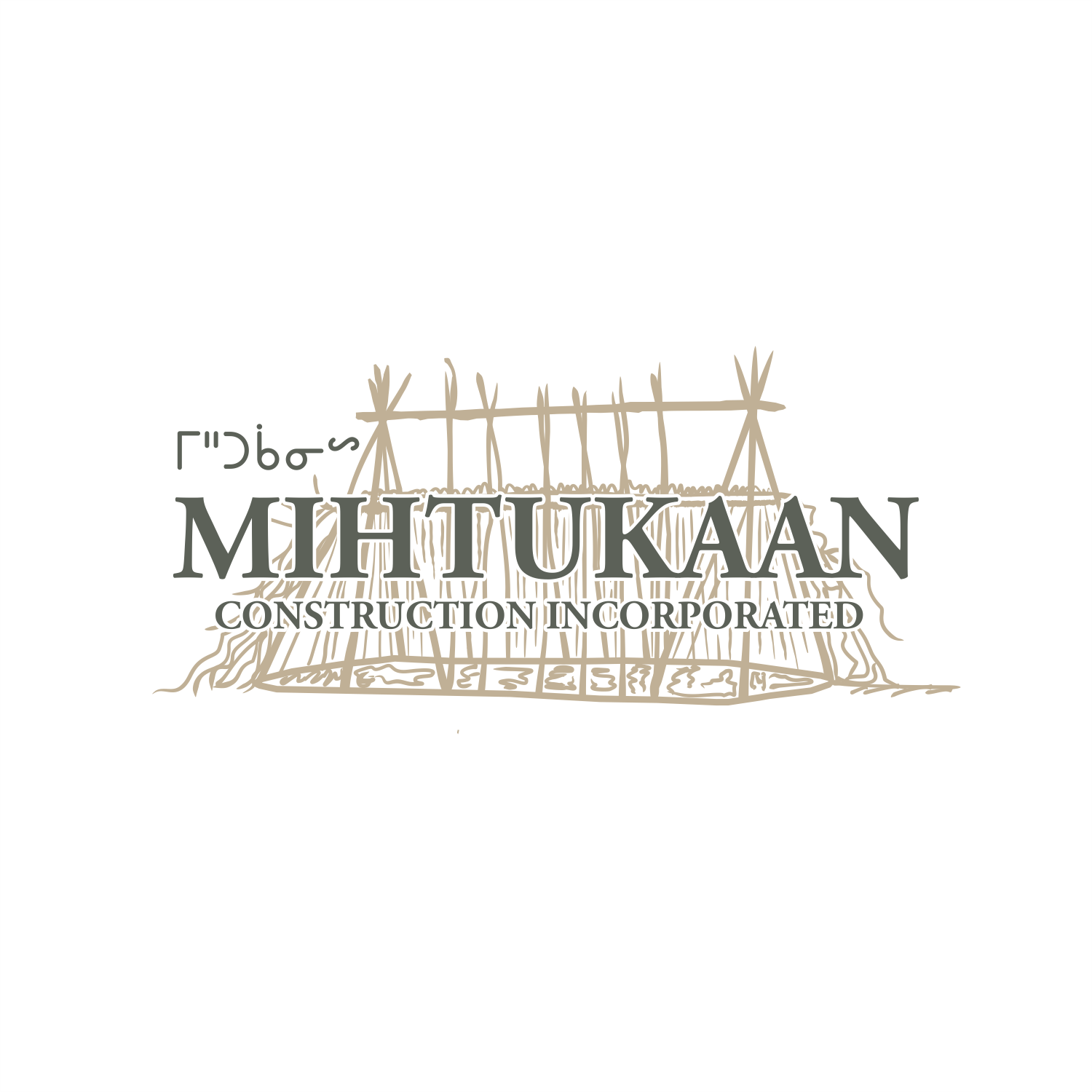 Diseño de Logo por ThiagoB para este proyecto | Diseño #31476134