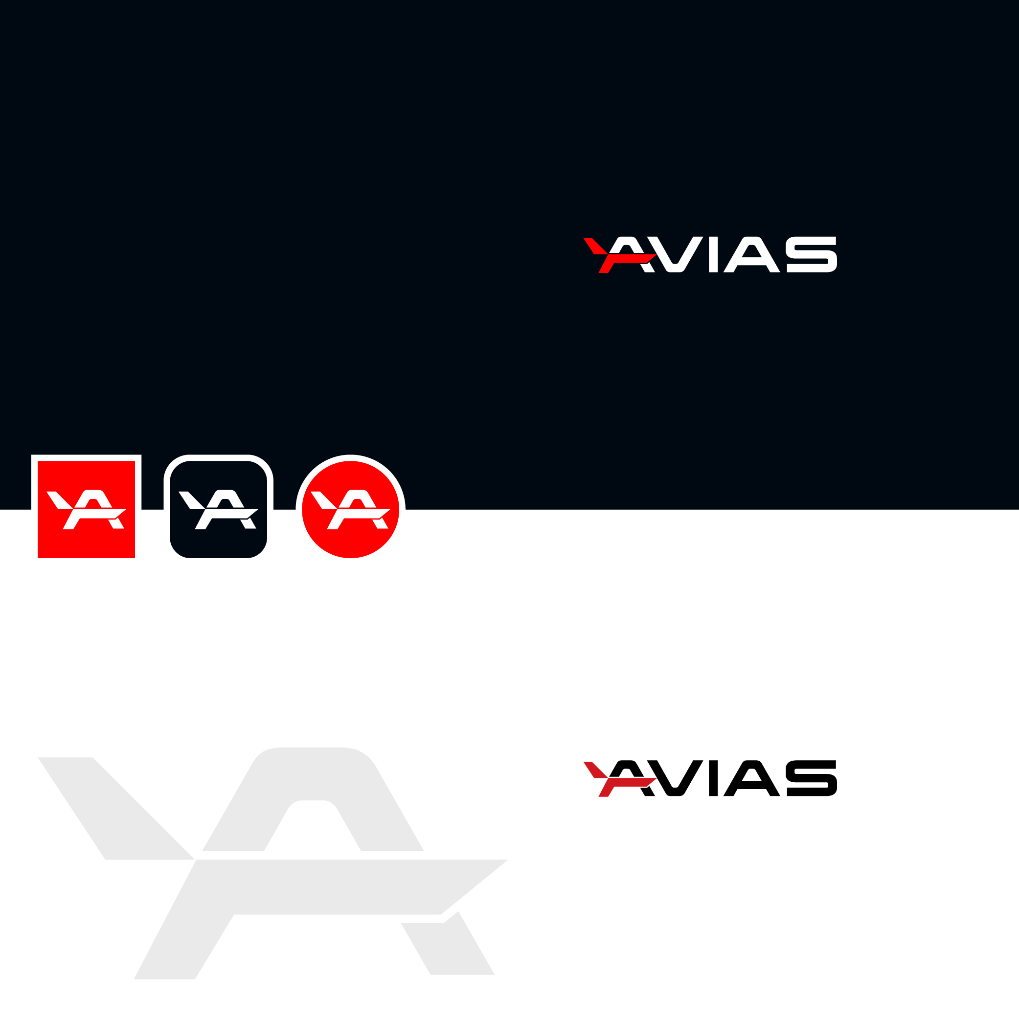 Logo-Design von AL-BARAKAH für dieses Projekt | Design #31494643