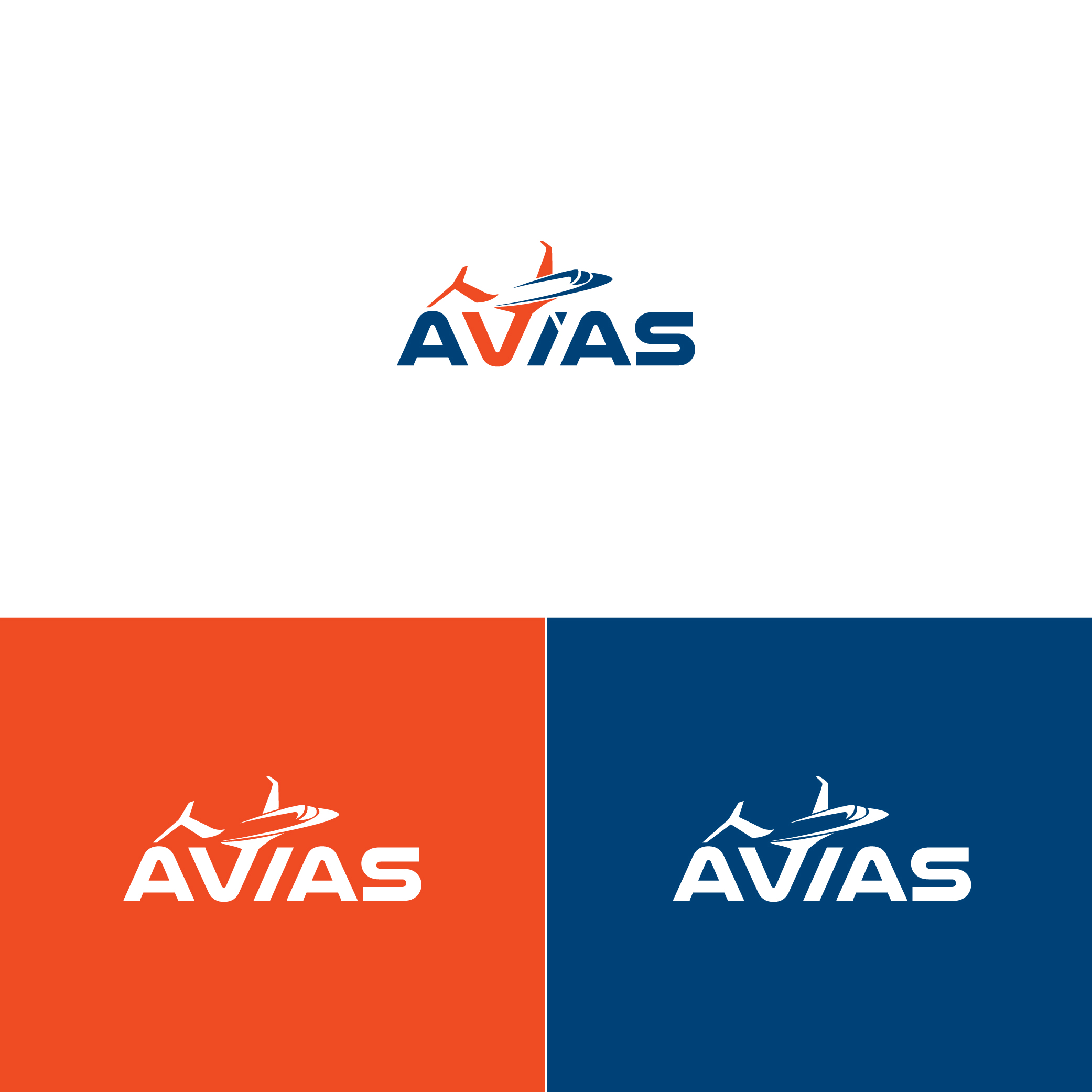 Logo-Design von AL-BARAKAH für dieses Projekt | Design #31497467