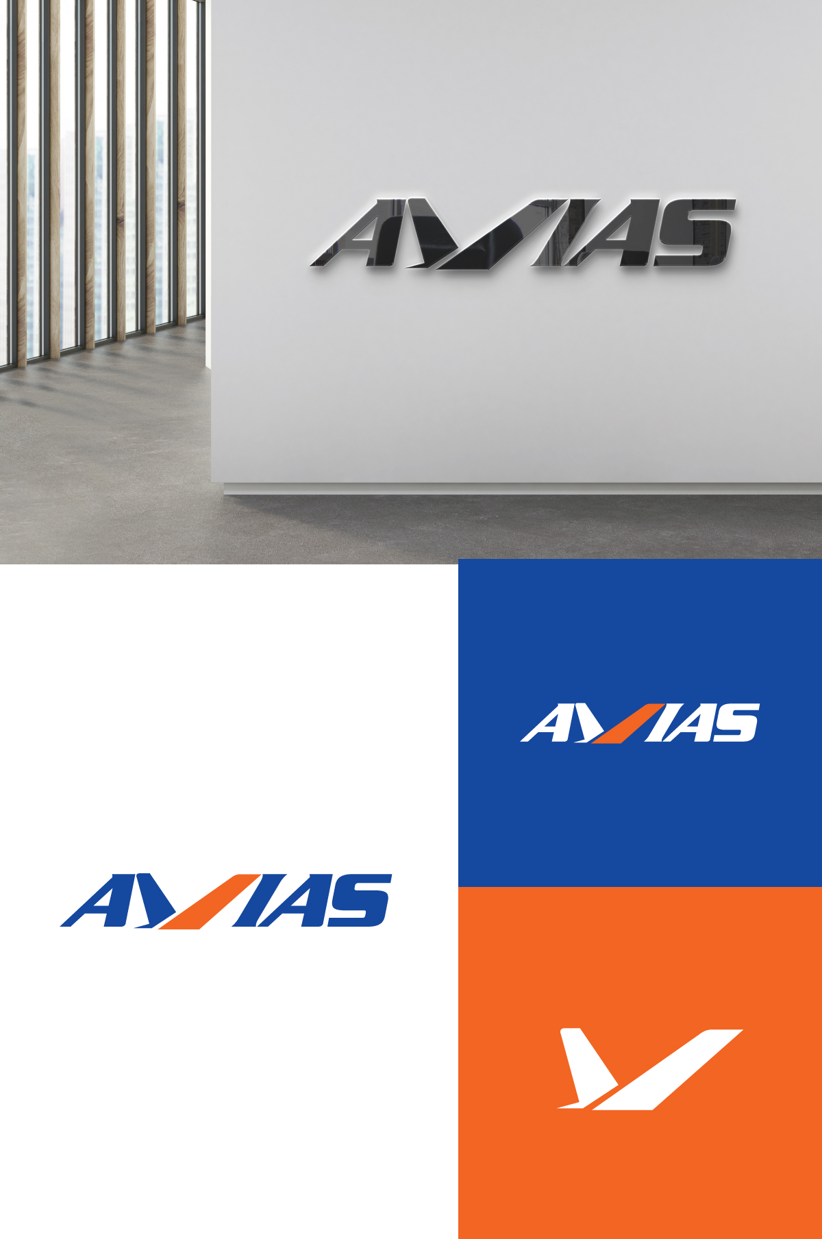 Logo Design by step forward 2 for this project | Design #31492726