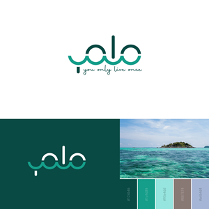 Logo Design by Abdul 20 for actifi | Design: #31499551