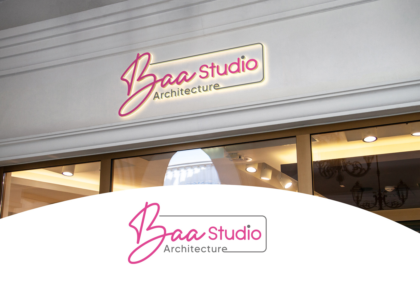 Design de Logo par Rubia@ pour ce projet | Design #31523166