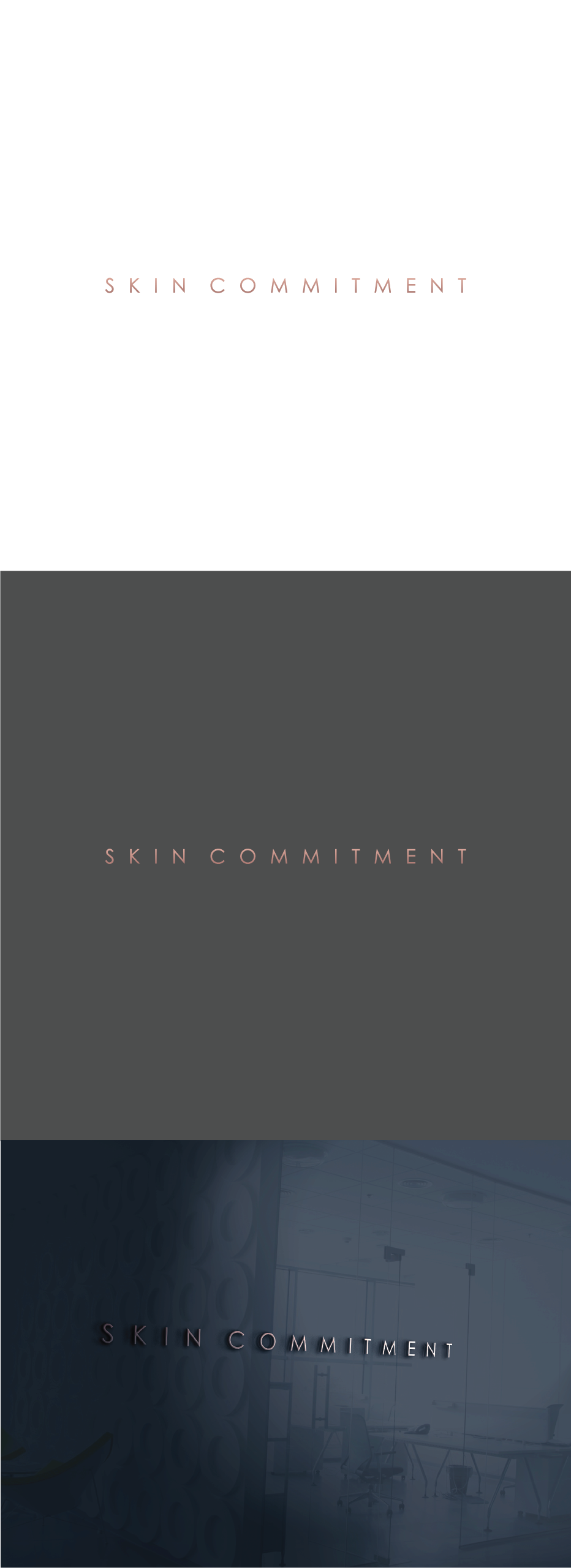 Diseño de Logo por nand77 para skin commitment | Diseño #31548594