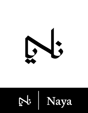 Logo Design by Visual Verse for this project | Design: #31555535