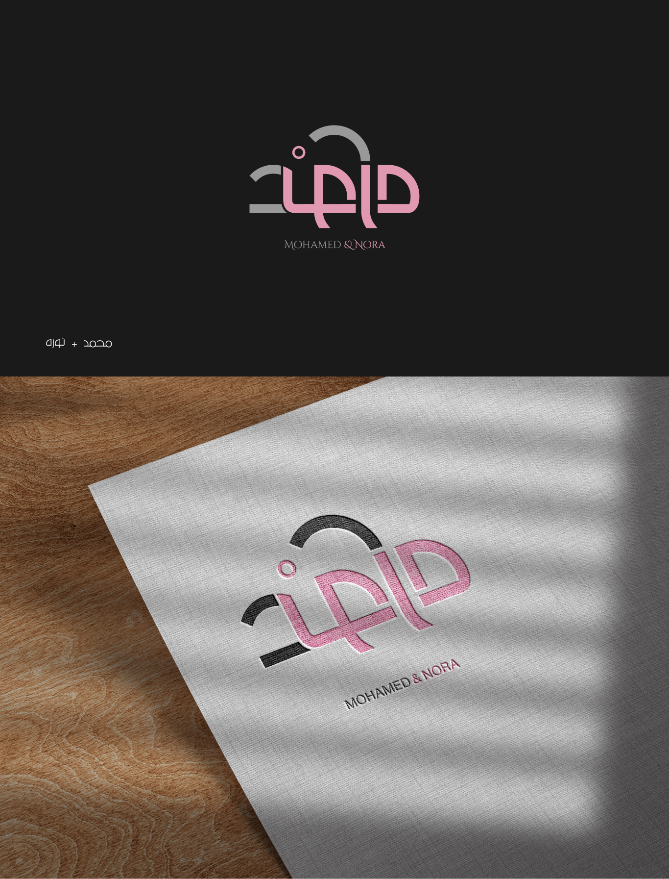 Design de Logo par graphicawy pour ce projet | Design #31538540
