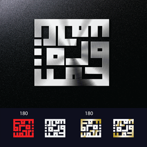 Logo Design by ainee4