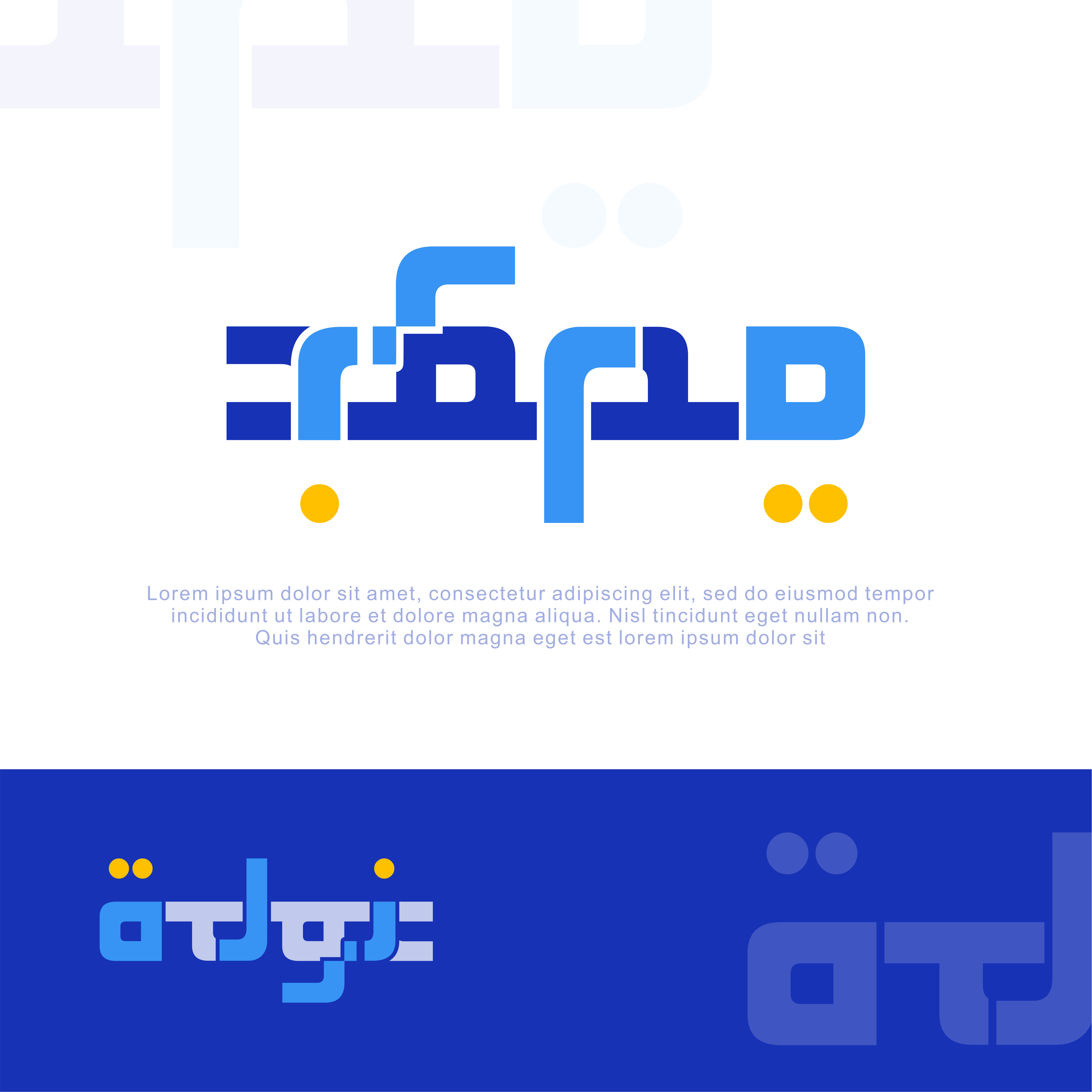 Design de Logo par logo_std pour ce projet | Design #31538998