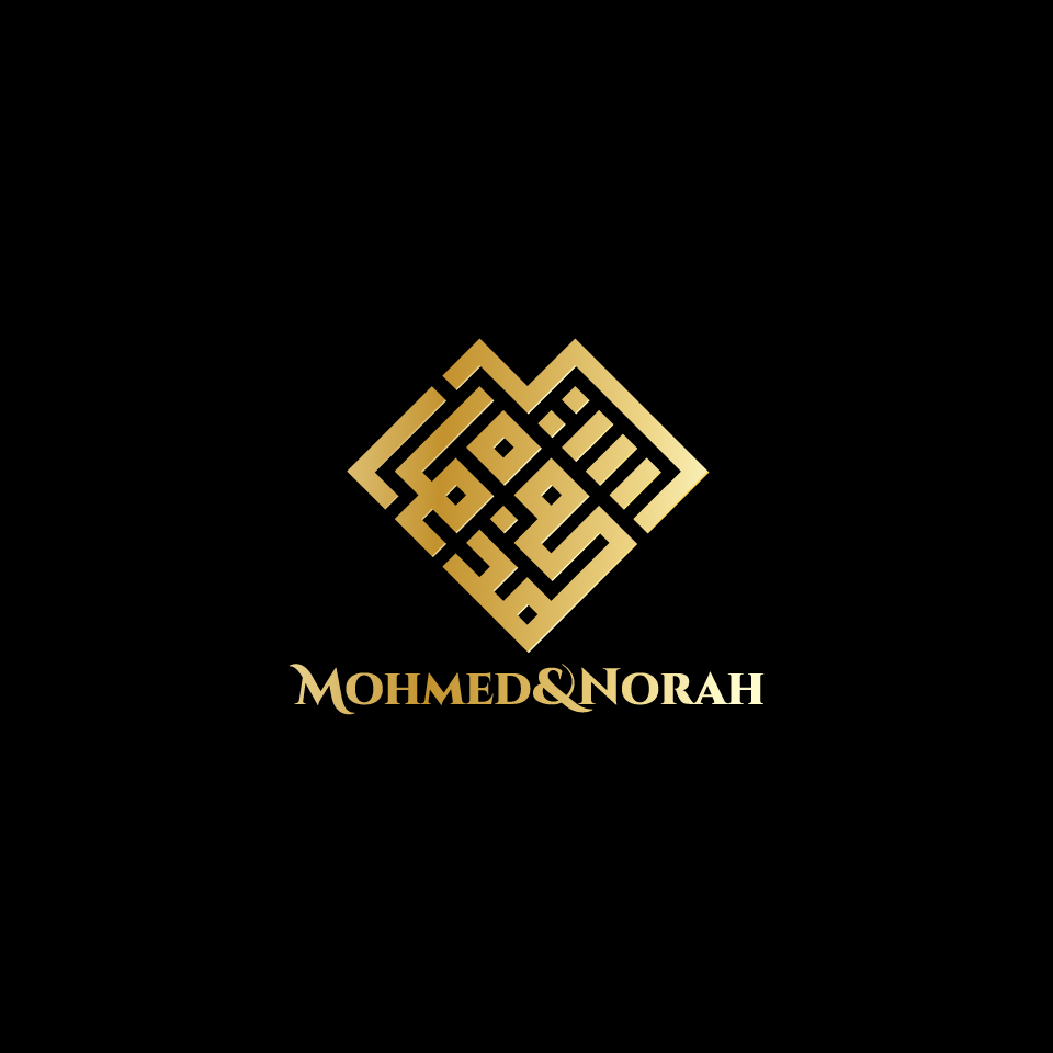 Logo Design by Salah Alamoudi for this project | Design #31532507