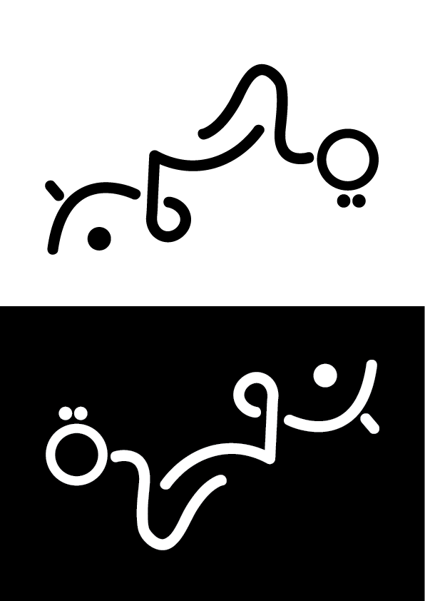 Logo Design by PixPro for this project | Design #31536074