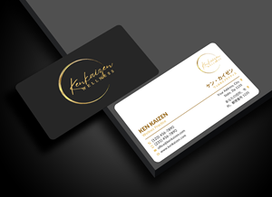 Business Card Design by Sun Moon Graphic Designer for KenKaizen Wellness | Design #31526171