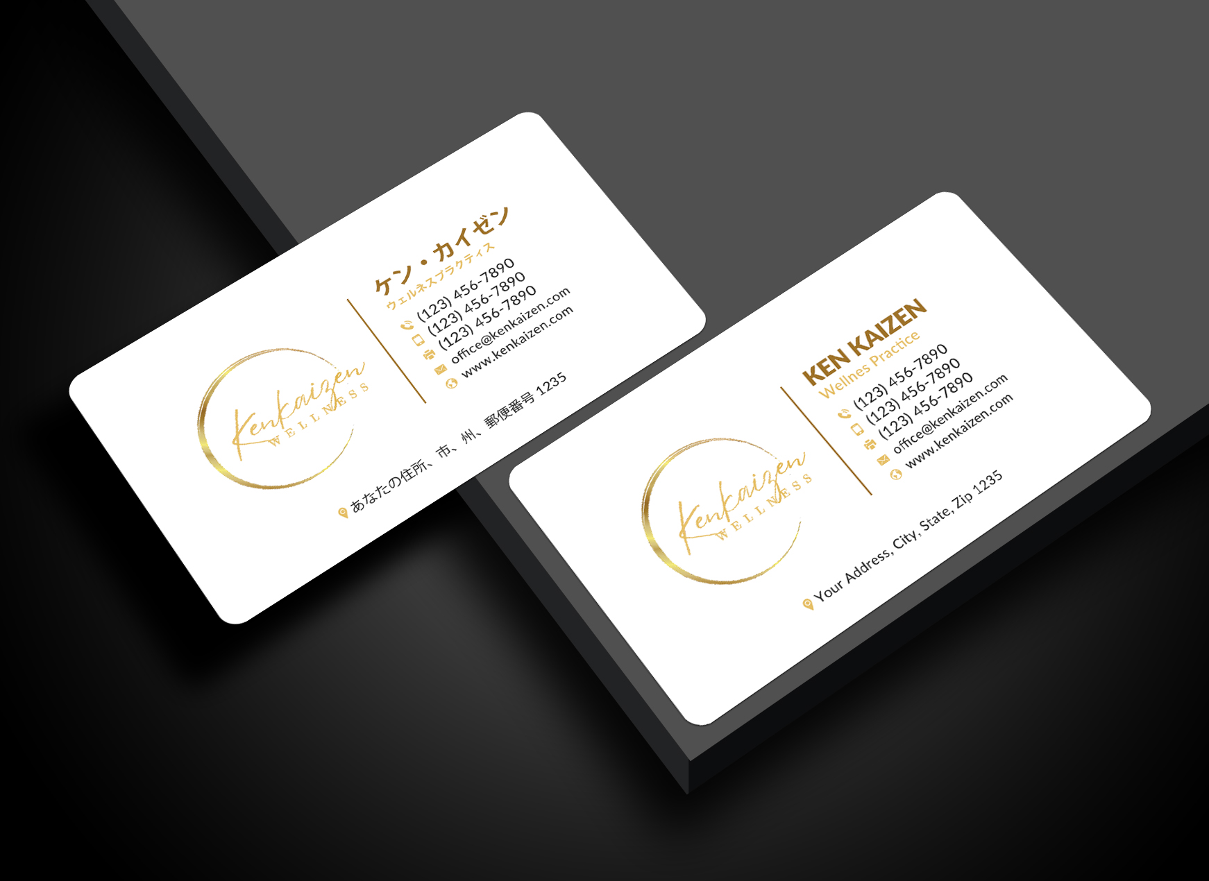 Business Card Design by Sun Moon Graphic Designer for KenKaizen Wellness | Design #31526173