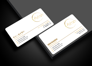 Business Card Design by Sun Moon Graphic Designer for KenKaizen Wellness | Design: #31526174