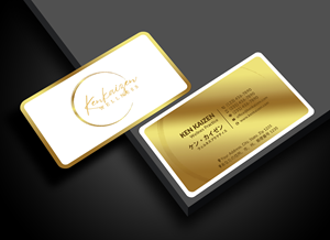 Business Card Design by Sun Moon Graphic Designer for KenKaizen Wellness | Design: #31526179