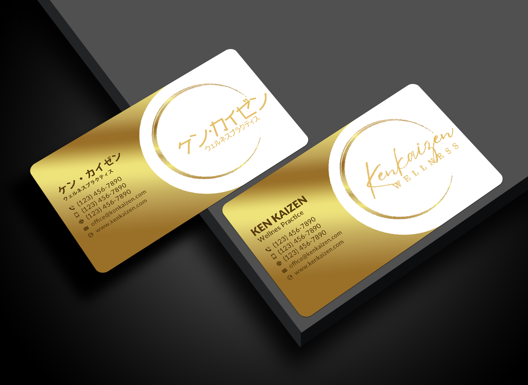 Business Card Design by Sun Moon Graphic Designer for KenKaizen Wellness | Design #31526209