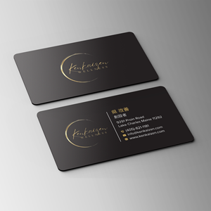 Business Card Design by Bikash Das for KenKaizen Wellness | Design: #31526373