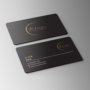 Business Card Design by Bikash Das for KenKaizen Wellness | Design: #31526411