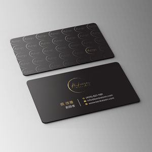 Business Card Design by Bikash Das for KenKaizen Wellness | Design: #31526476