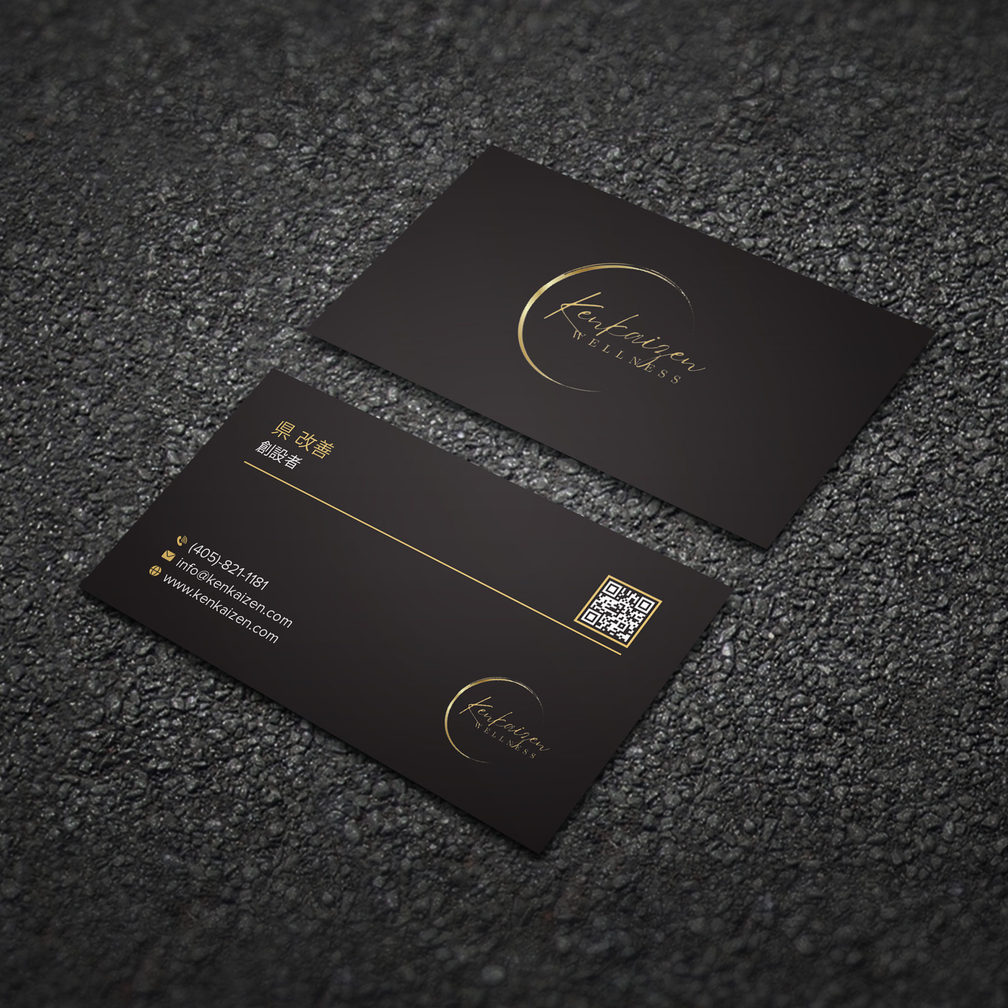 Business Card Design by Bikash Das for KenKaizen Wellness | Design #31526592