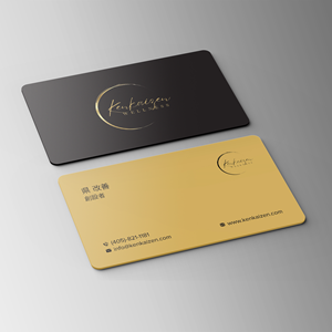 Business Card Design by Bikash Das for KenKaizen Wellness | Design: #31526618